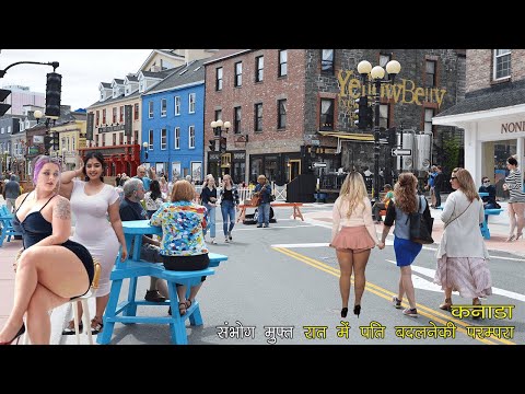 कनाडा, उल्टे कामों के लिए प्रसिद्ध देश| facts about Canada