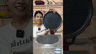 Tempat panggang stainless ukuran 36cm anti lengket dan harga murah