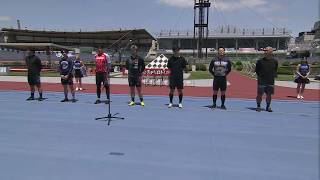 2026.06.21 FⅠ オッズパーク杯 12R Ｓ級決勝 特別選手紹介