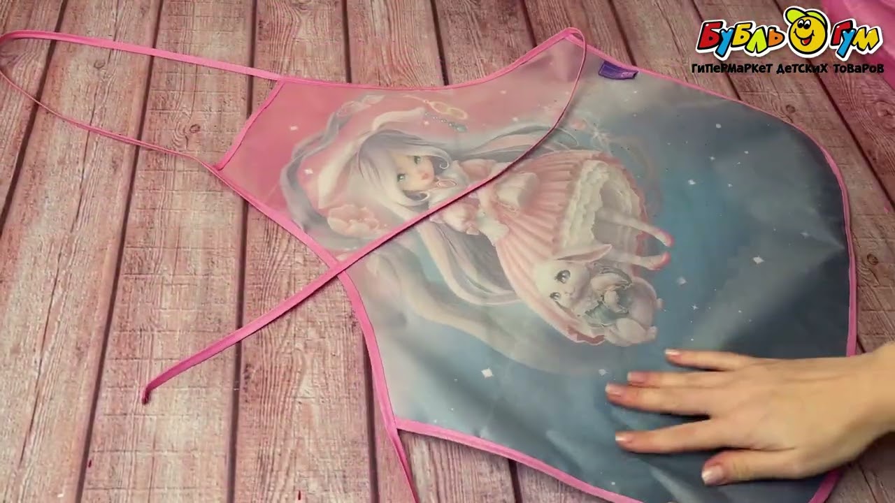 Фартук ФЕНИКС+ Алиса в стране чудес с нарукавниками - видео