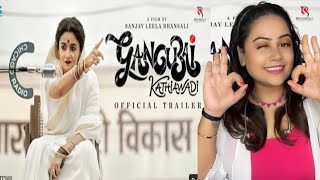 GANGUBAI KATHIAWADI | OFFICIAL TRAILER | REACTION VIDEO | ALIA BHATT | SANJAY LEELA BANSALI