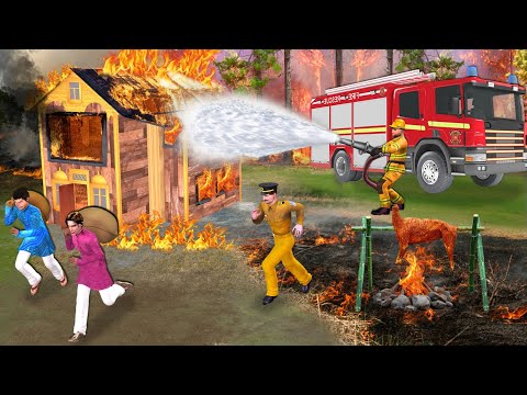 Wildfire Jungle Fire Truck Rescue House Amazing Fire Fighters Hindi Kahaniya Hindi Moral Stories