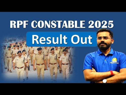 RPF Official Result Out #rpf #exam