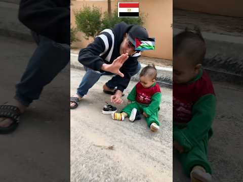 ‏فلسطيني￼