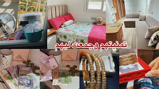 وريتكم كيفاش كنجمع الفلوس ونشري الذهب🤷🏼‍♀️حلفت عليهم من وصلوني اديوهات😰روتين يوم كامل معايا✌️