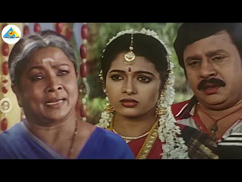 என் மகள நீ தான்ப்பா காப்பாத்தணும் | Seerivarum Kaalai Tamil Movie | Ramarajan, Abitha