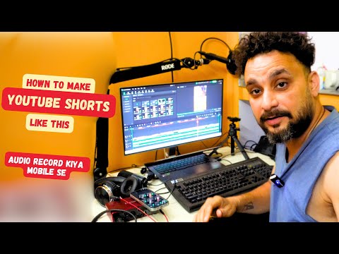 How to Make You tube shots Like this Through Mobile | Bollywood News | HINDI