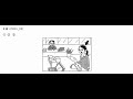 Japanese Workplace Expressions and Meanings