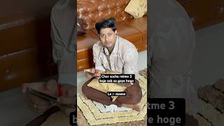 Chor bhi hairan hogaya #shorts #funny #comedy #foryou