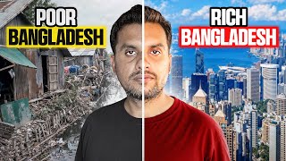 Poor vs Rich of Bangladesh 🇧🇩Shocking Truth of Bangladesh
