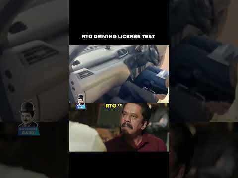Smart Driving School | #shorts #ytshorts #telugu #viral #rto