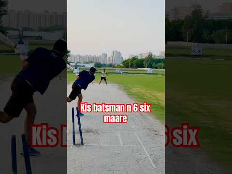 Kis batsman n 6 ball 6 six maare #speedsong #dance #dancetrack #shorts
