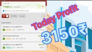 3150₹ Profit In Stock Market| Crude Oil & Stocks Intraday Trading| Sanjay Gupta
