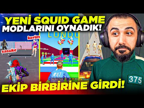 EKİPLE YENİ SQUİD GAME MODLARINI OYNADIK!! 😱 AŞIRI EĞLENCELİ WOW MODLARI! | PUBG MOBILE