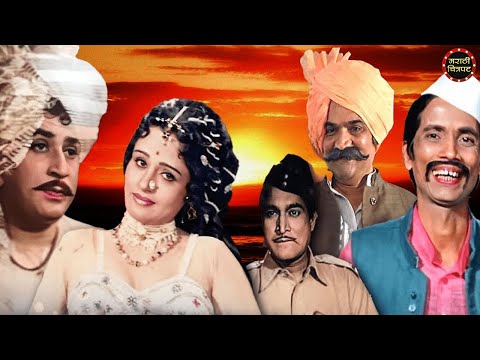 पाटलांनी तमाशावालीला जवळ घेतले | Mala Tumchi Mhana Marathi Movie Scene | Marathi Chitrapat