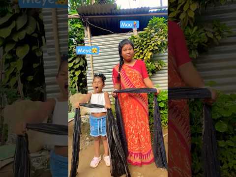 এ কেমন ম্যাজিক 😜#shorts #comedy #ytshorts #funnyvideo #viral #bengalicomedy