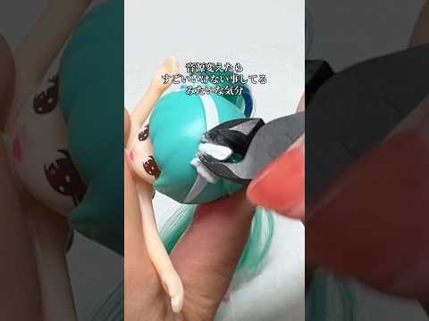 音源って大事 #地面師