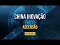 Inovações e Avanços Tecnológicos na China