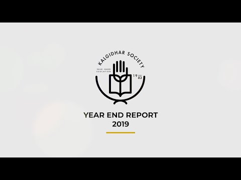 Thank You For Bringing Grace to Human Race | Year End Report 2019