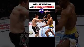 Тот самый момент, где решает характер! #shorts