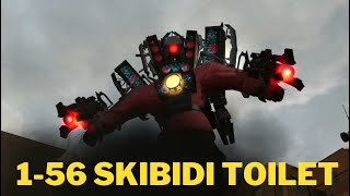 Скибиди Туалет Все Серии (1-56) Все серии Скибиди Туалет Подряд