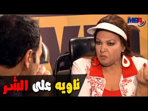 كيداهم ناوية تخلص من حليمو شوف ازاي قدرت سمية الخشاب تنقذه😳 كيد النسا 1