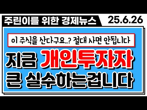 "스테이블코인 폭락" 앞으로 어떻게 될지 예상 | 네이버, 카카오, lg씨엔에스, 미투온, 아이티센글로벌