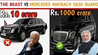 PM Modi New Car Mercedes Maybach S650| The beast vs mercedes maybach s650 guard| Most expensive car