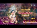 การเรียนรู้จากวิดีโอ