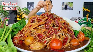 กินส้มตำปลาร้าเผ็ดๆ‼️ขนมจีนเหนียวนุ่ม ชะอมแซ่บๆจ้า