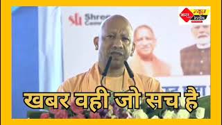 आज सरकार के स्तर पर थर्मल पावर प्लांट स्थापित है जिससे लगभग 1,500 मेगावॉट विद्युत उत्पादन हो रहा है।