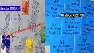 Aari Design Tracing Papers & Books With Revised Prices | For Booking WhatsApp 9066918144