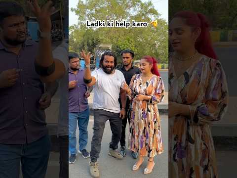 Aur karo showoff 🫡😂 #couplecomedy #funny #ytshort #viral #foryou #thegirls #afterhours