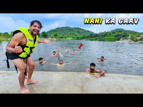 Meri Nani Ka Gaon...๐ | MR. INDIAN HACKER