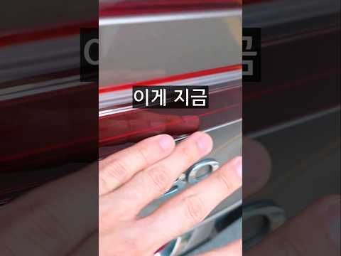 충격적인 요즘 중고차 가격 근황ㅋㅋ