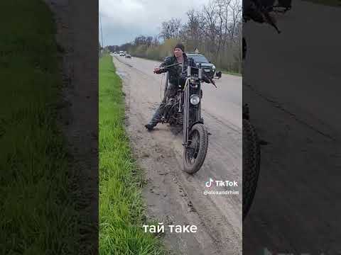 ЗаЗоцикл.