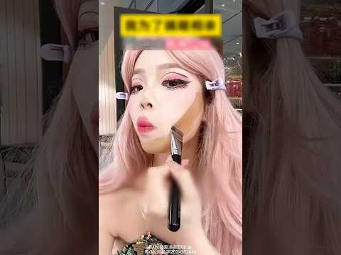 TRANSFORMAÇÃO INCRÍVEL DE MAQUIAGEM FEIA PARA BONITA 😱