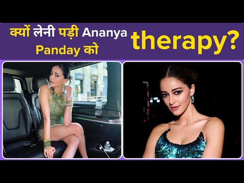 On How Social Media Affects Mental Health Ananya Panday Said Nobody Posts TheirFailure On Instagram