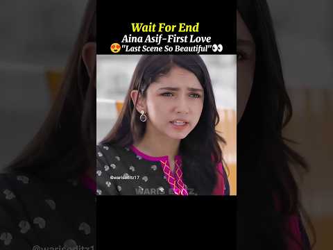 👀"Aina Asif First Love"💕 | Baby Baji Drama Best Scene | #shorts #drama #babybaji #explore #ainaasif