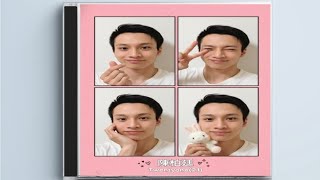 陳柏廷 - Twentyone(21) | Audio