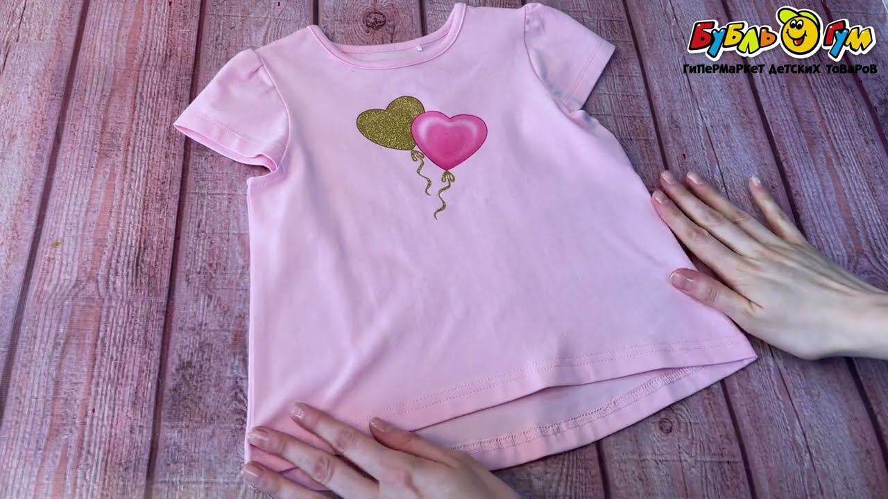 Футболка Lanson Kids принт два воздушных шарика нежно-розовая - видео