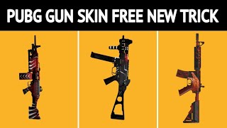 How To Get Free Gun Skins In Pubg Mobile Get Free Skins In Pubg - how to get free gun skins in pubg mobile get free skins in pubg mobile