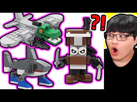 이탈리안 브레인롯 레고?! / 전부 레고로 만들었더니?? [이탈리안 브레인롯 / Italian Brainrot]