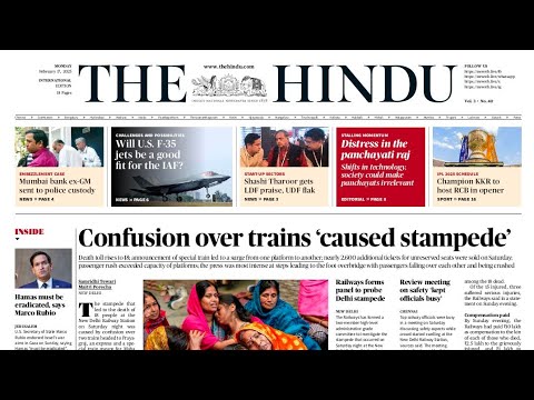 17 February 2025 - The Hindu Newspaper Today | The Hindu Editorial Analysis | Current Affairs Today