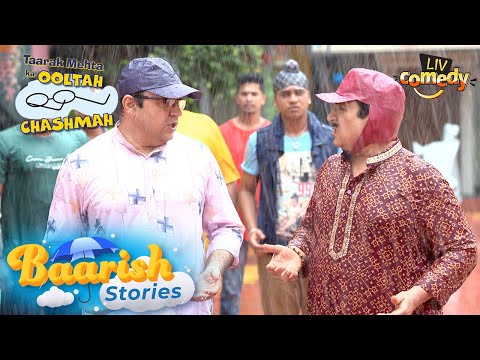 Game के बीच Gokuldham वालों को किसने किया Disturb? |Taarak Mehta Ka Ooltah Chashmah| Baarish Stories