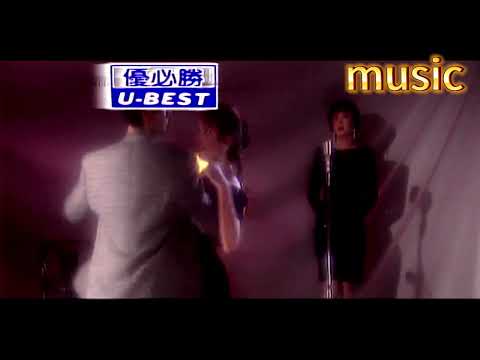 癡迷地等 (BLUES)-KTV 伴奏 no vocal 無人聲 music 純音樂 karaoke 卡拉OK 伴唱癡癡地等 (BLUES)-