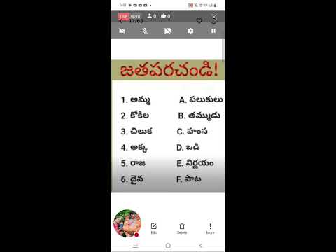 Shiva SM Vlogs is live!