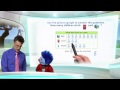 Decoding Picture Graphs