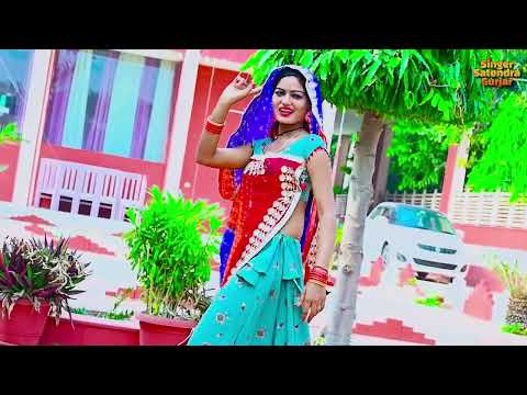 खबातो होटल पै रोटी | Singer Satendra Gurjar Jarara | new Dj rasiya | driver rasiya