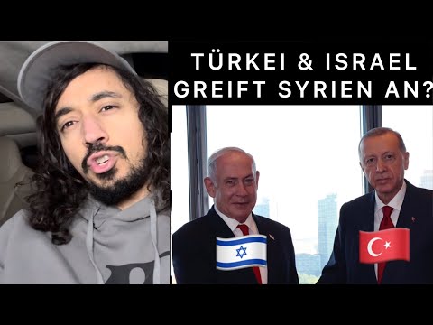 Israel greift Syrien an?!?! | Salim Samatou